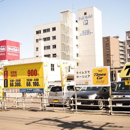 Royal Heights Kikusui Station / Vacation Stay 4496 Sapporo Zewnętrze zdjęcie