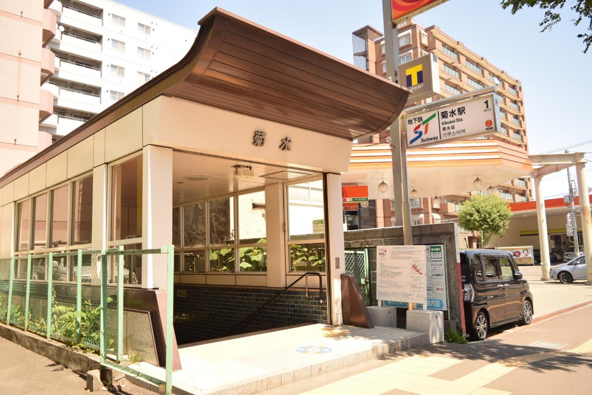 Royal Heights Kikusui Station / Vacation Stay 4496 Sapporo Zewnętrze zdjęcie